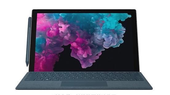 都江堰从 Mac 切换到 Microsoft Surface
